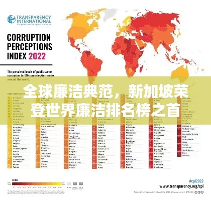 2025年5月 第18頁